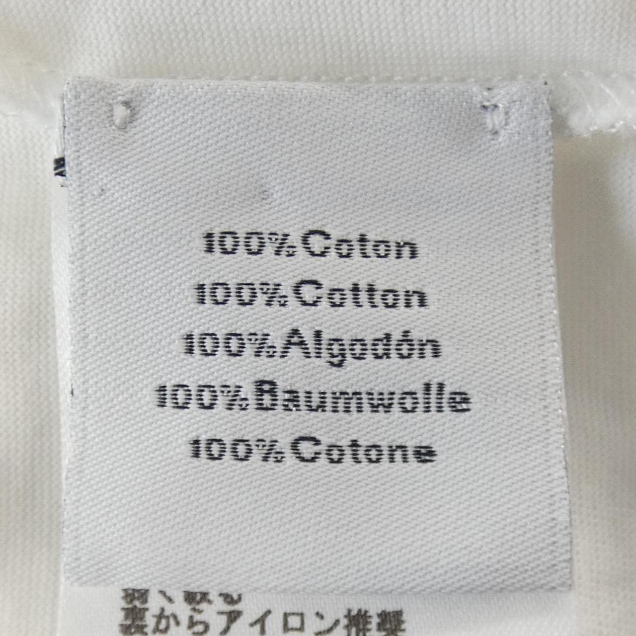 エルメス HERMES Tシャツ