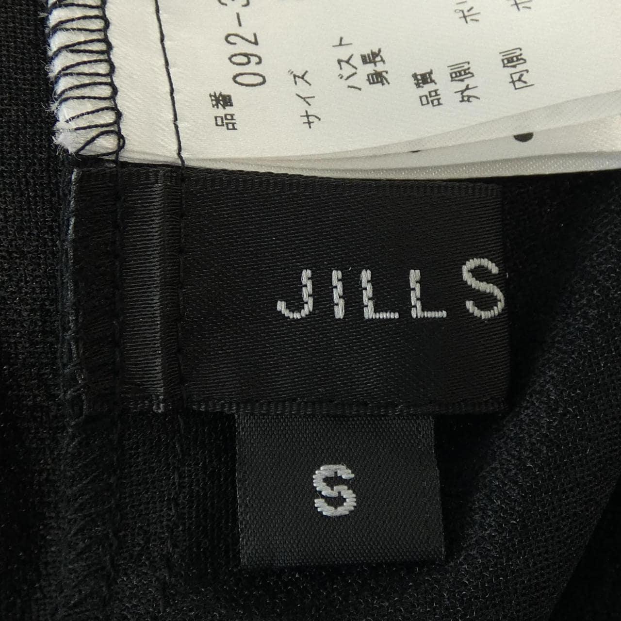 ジルスチュアート JILL STUART トップス