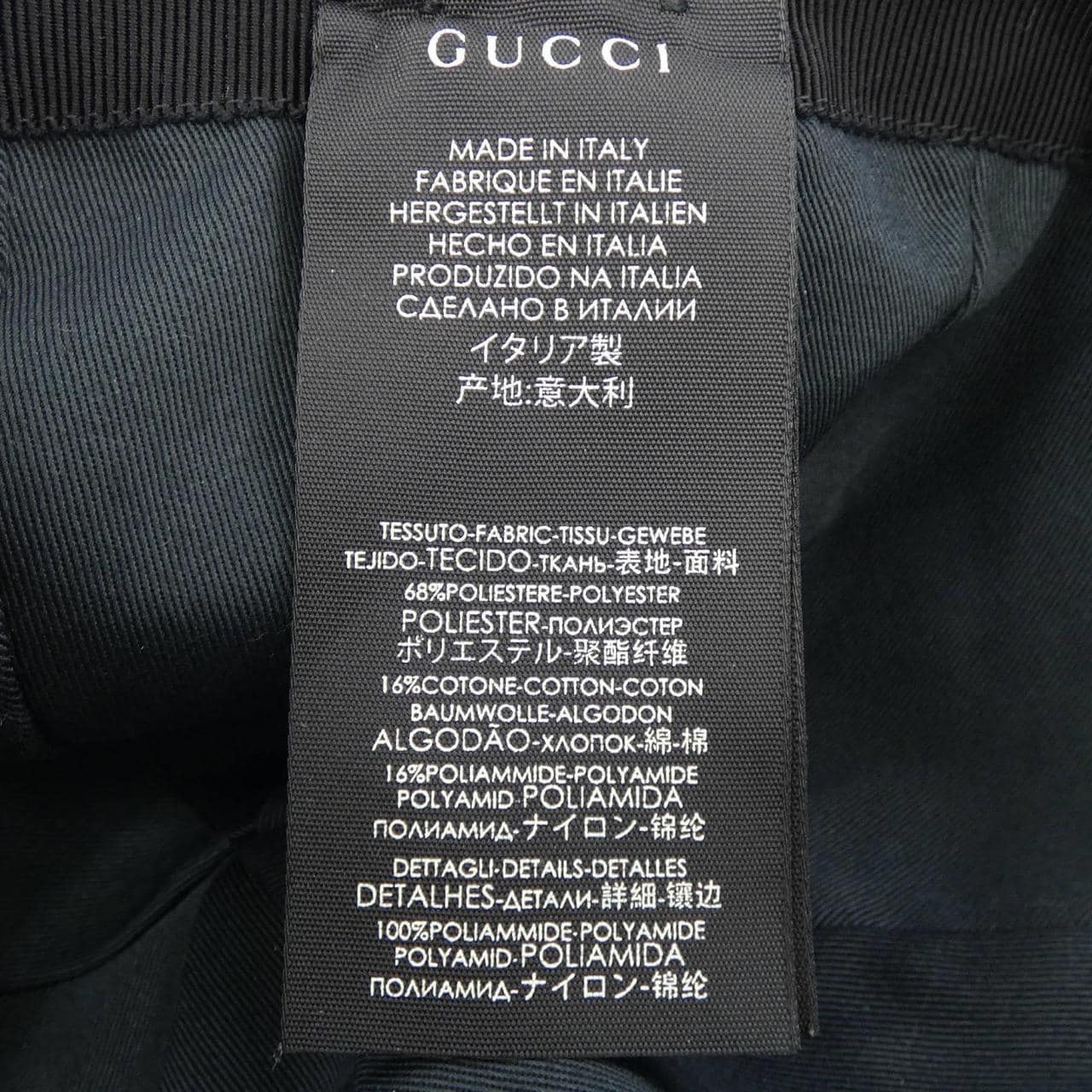 グッチ GUCCI 200035 601564 キャップ
