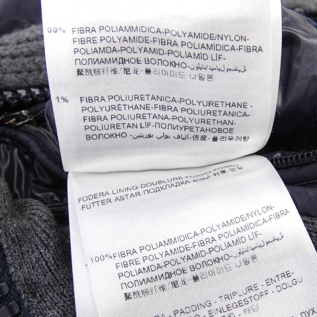 モンクレール MONCLER CANUT ダウンジャケット