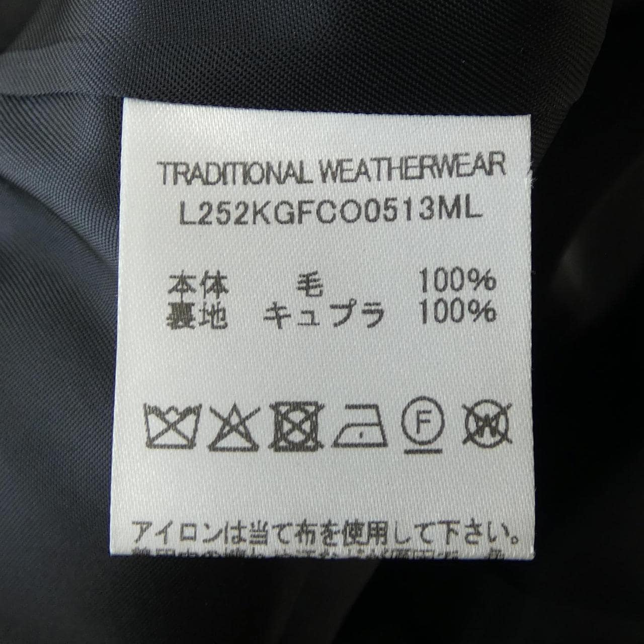 トラディショナルウェザーウェアー Traditionalweather.w L252KGFCO0513ML ジャケット