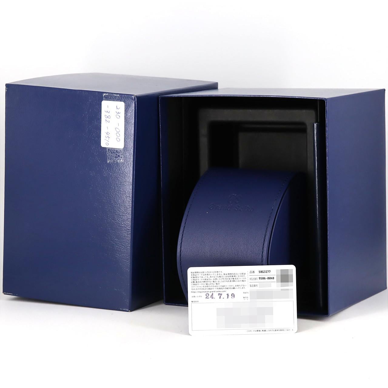 セイコー グランドセイコー･スポーツコレクション GMT 9S86-00K0/SBGJ277 SS 自動巻