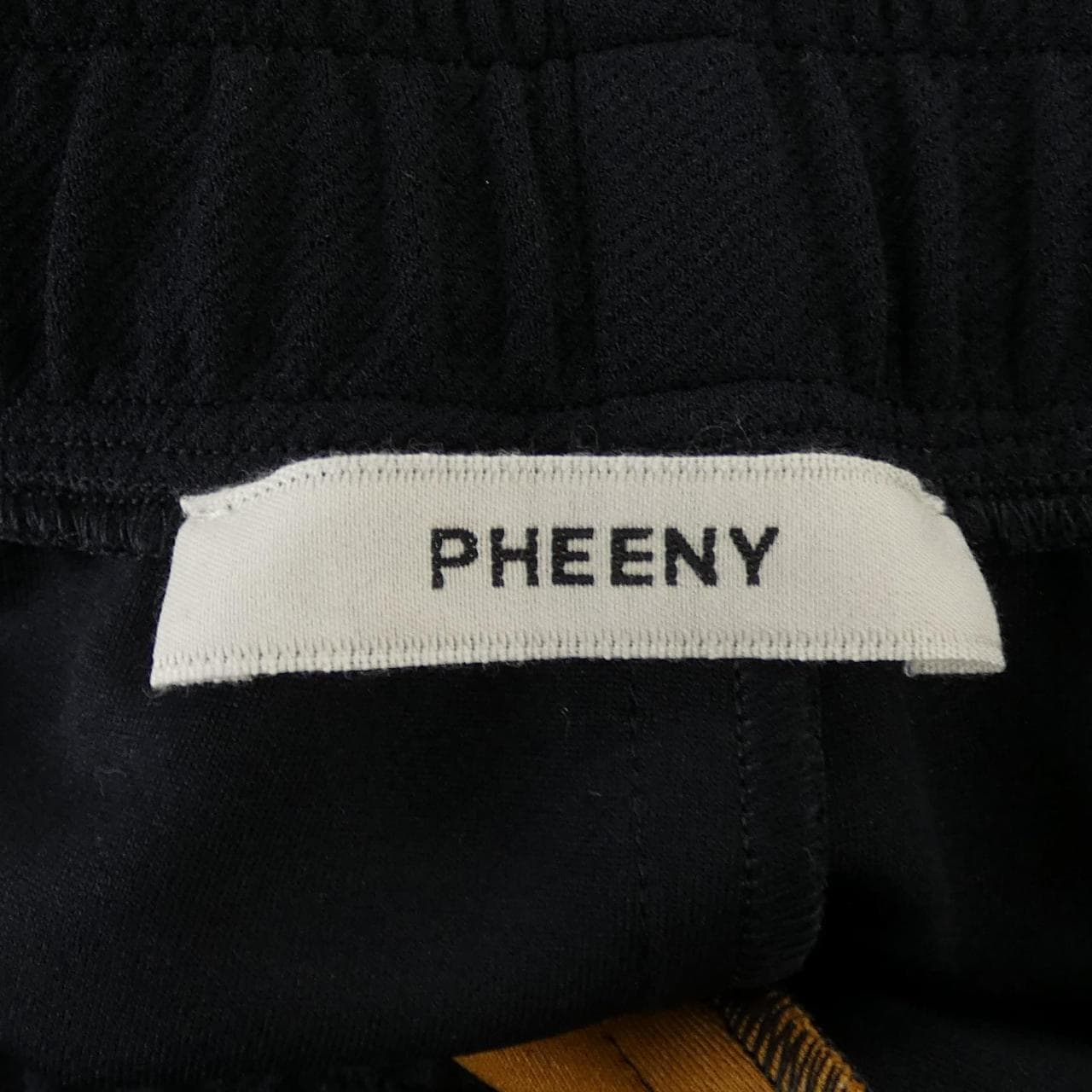 PHEENY パンツ