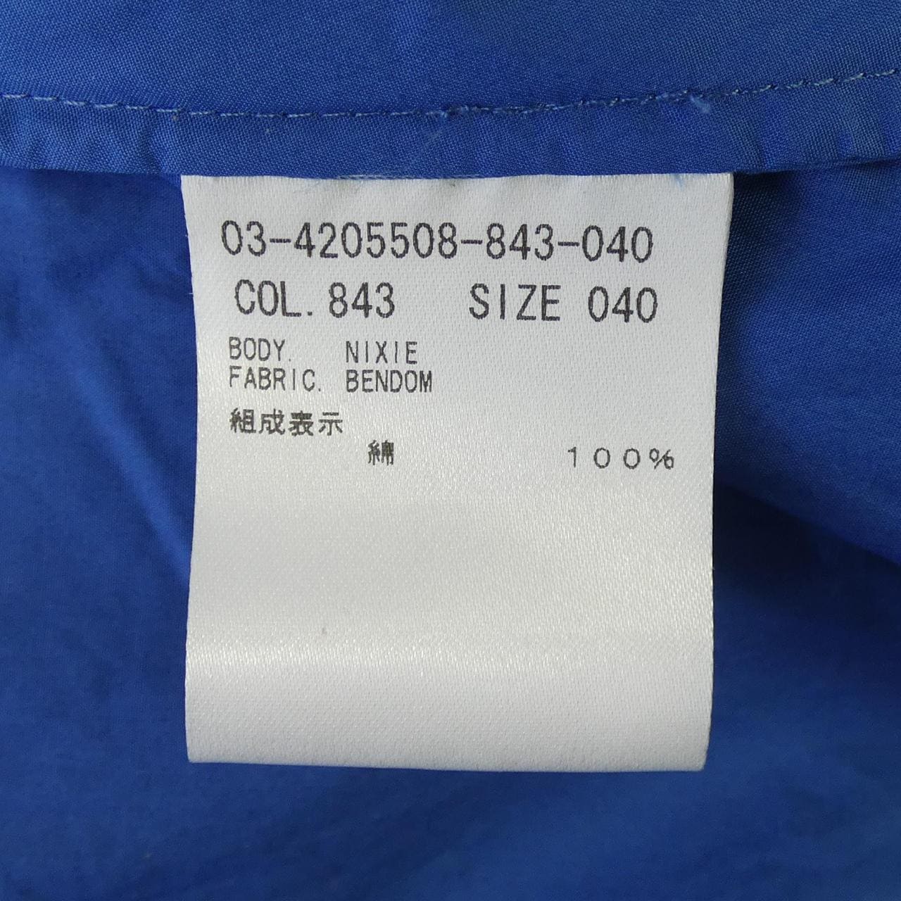 セオリーリュクス Theory luxe 4205508 ワンピース