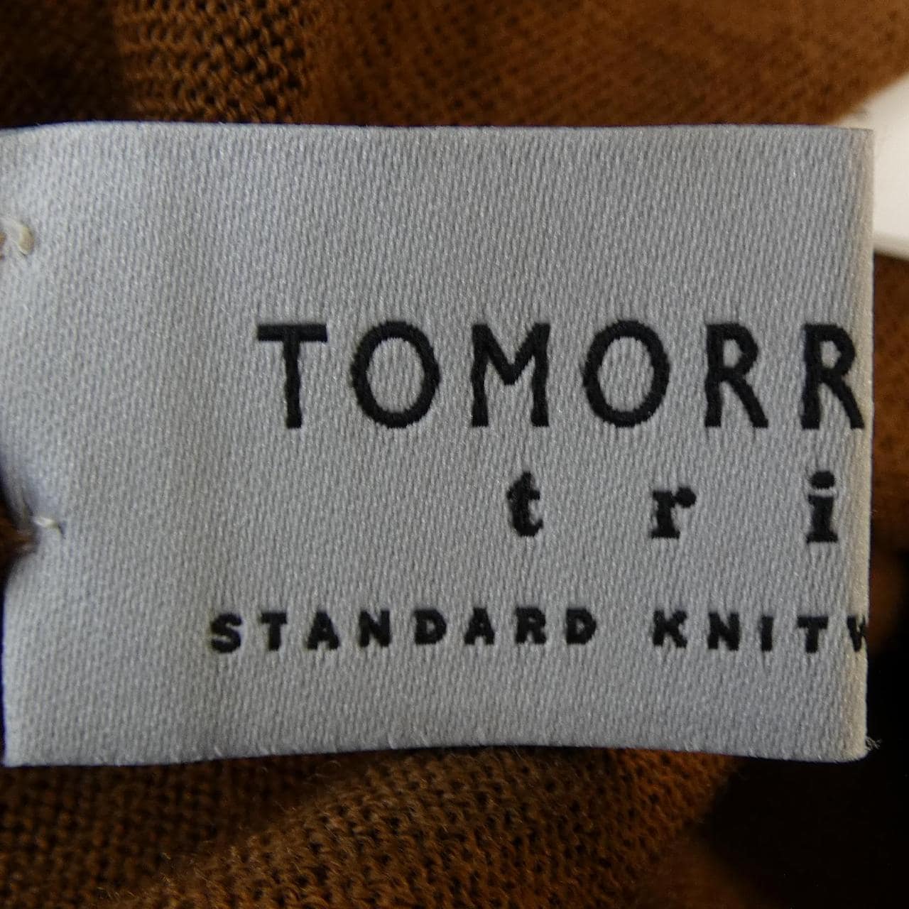 トゥモローランド TOMORROW LAND ニット