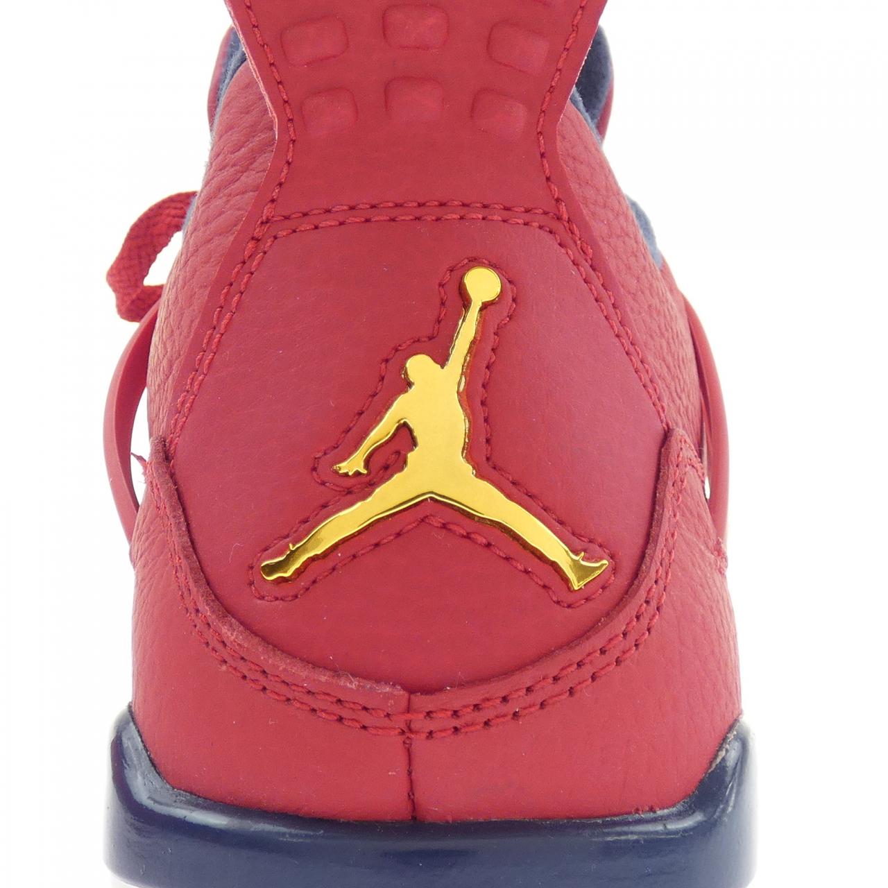 ナイキ ジョーダン NIKE JORDAN CI1184-617 スニーカー