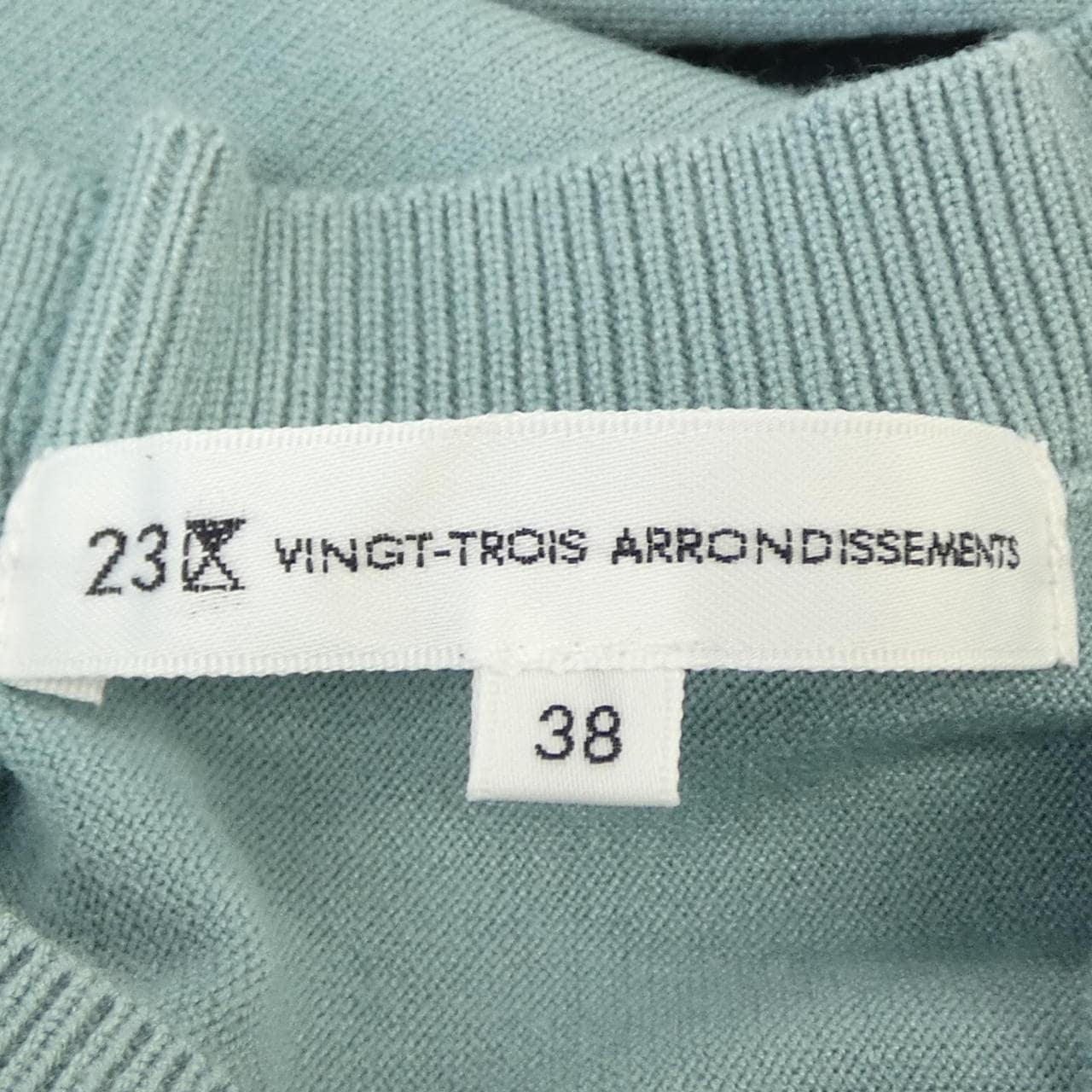 ニジュウサンク 23区 ニット