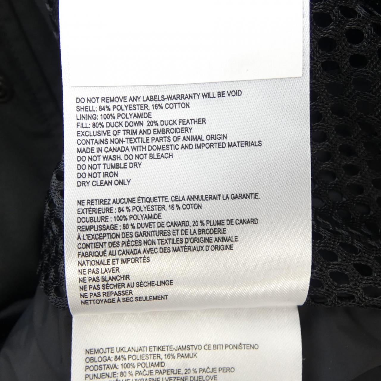 カナダグース CANADA GOOSE ダウンジャケット