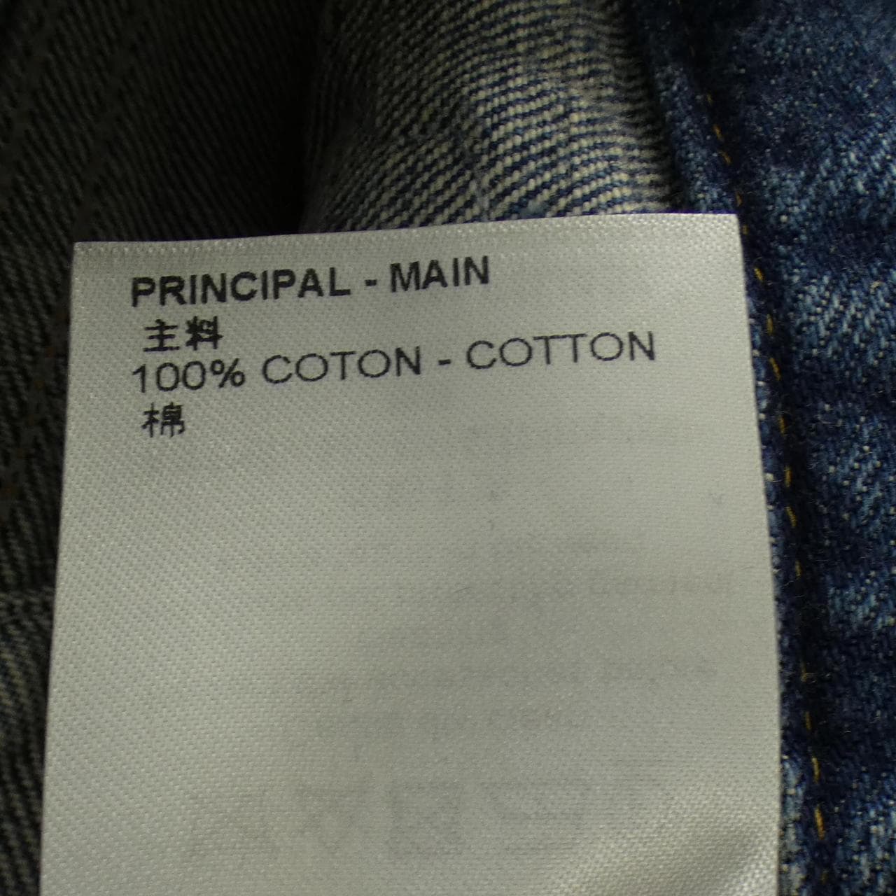 ルイヴィトン LOUIS VUITTON FOJA37GM1 草間彌生 デニムジャケット