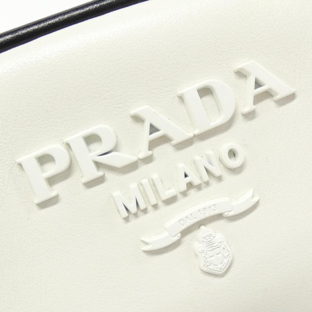 Prada1BB071包