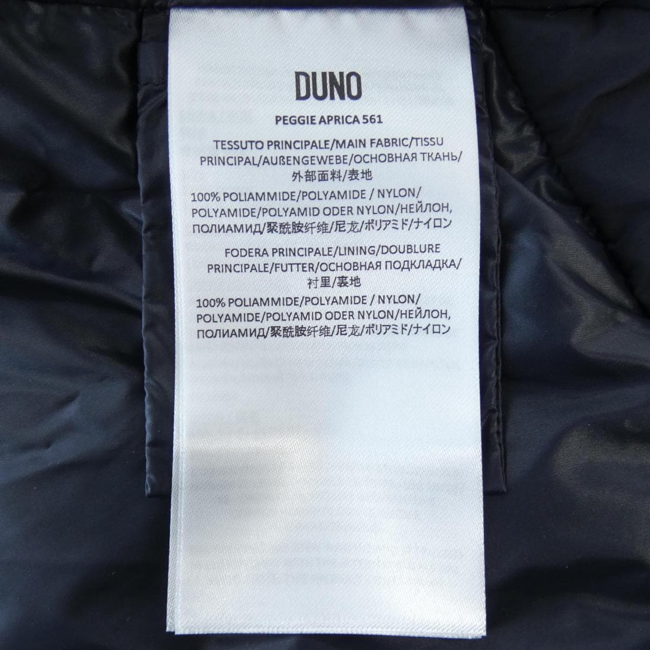 デュノ DUNO PEGGIE ダウンジャケット