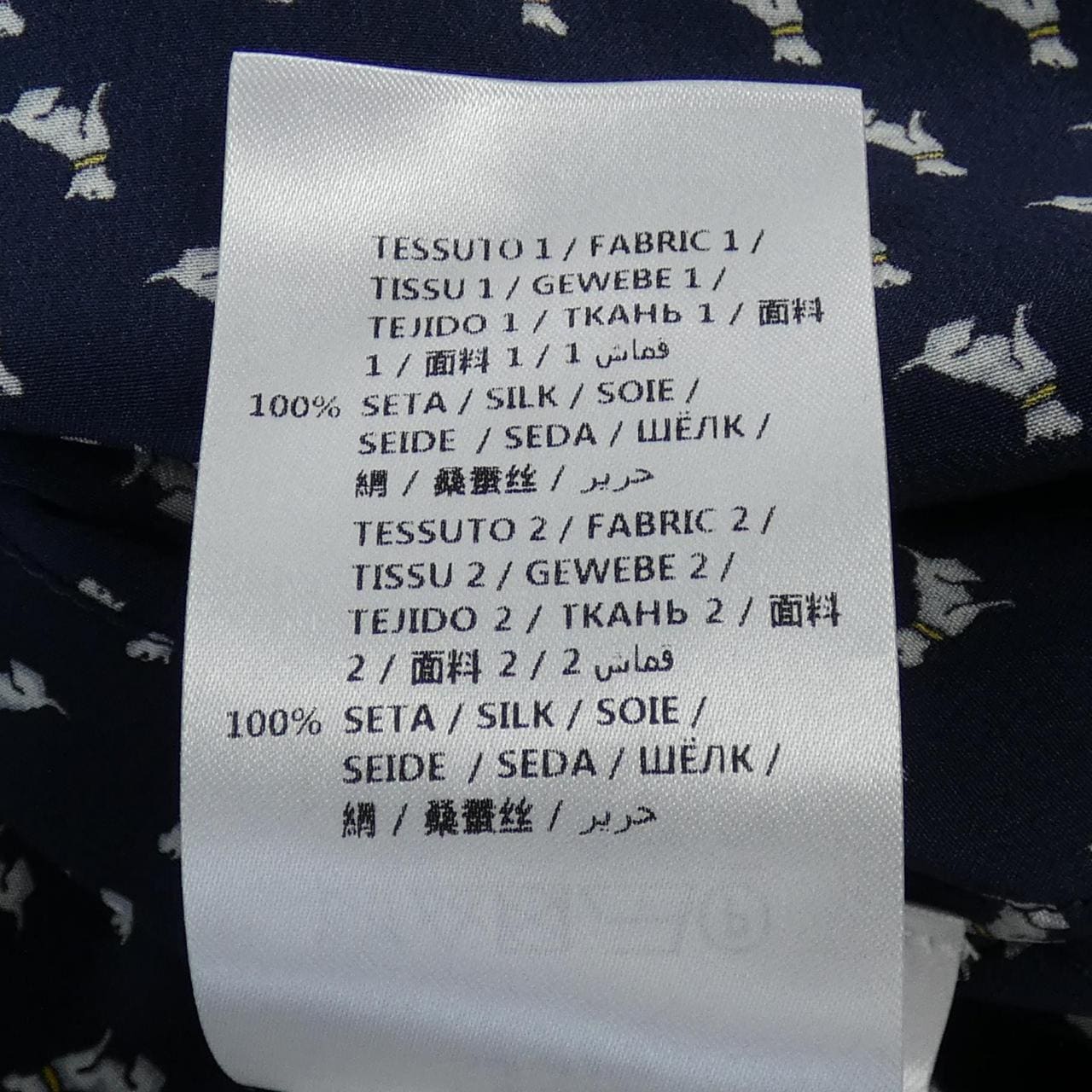 ステラマッカートニー STELLA MCCARTNEY トップス
