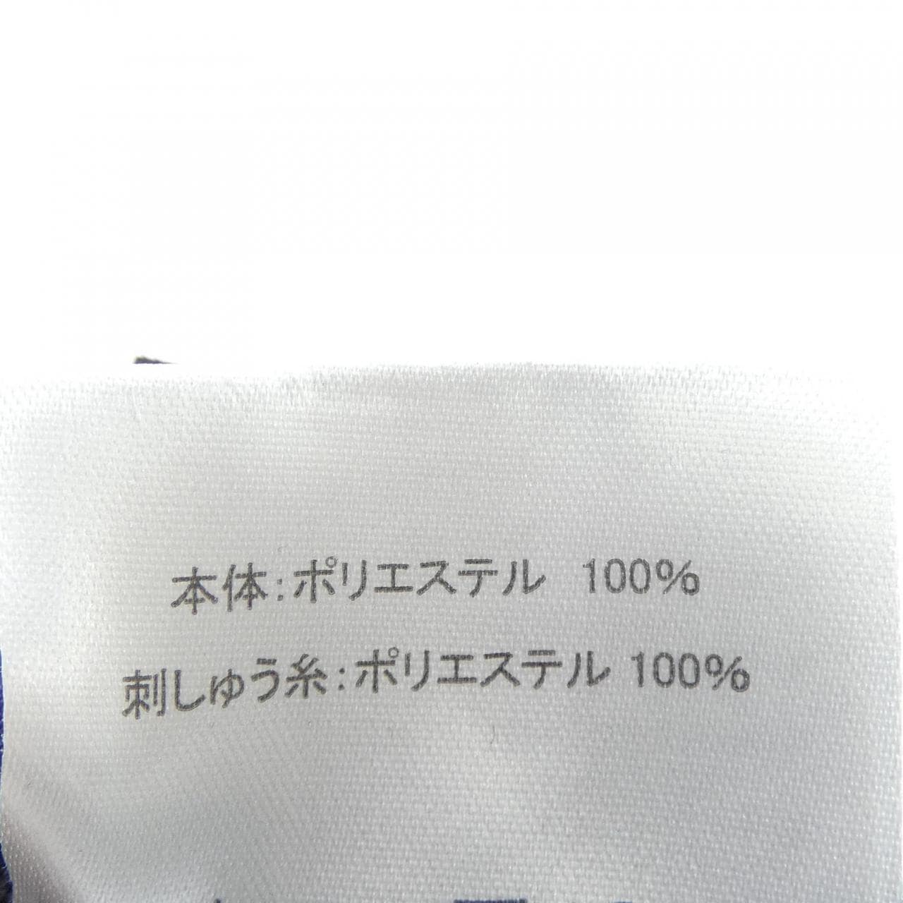 シュプリーム SUPREME NEW ERA NO COMP BOX キャップ