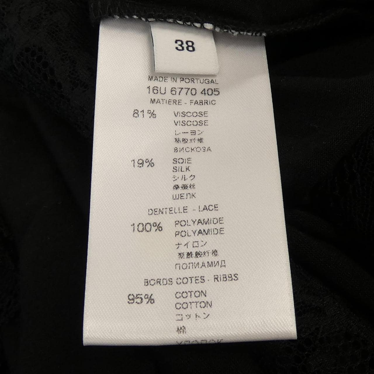 ジバンシー GIVENCHY トップス