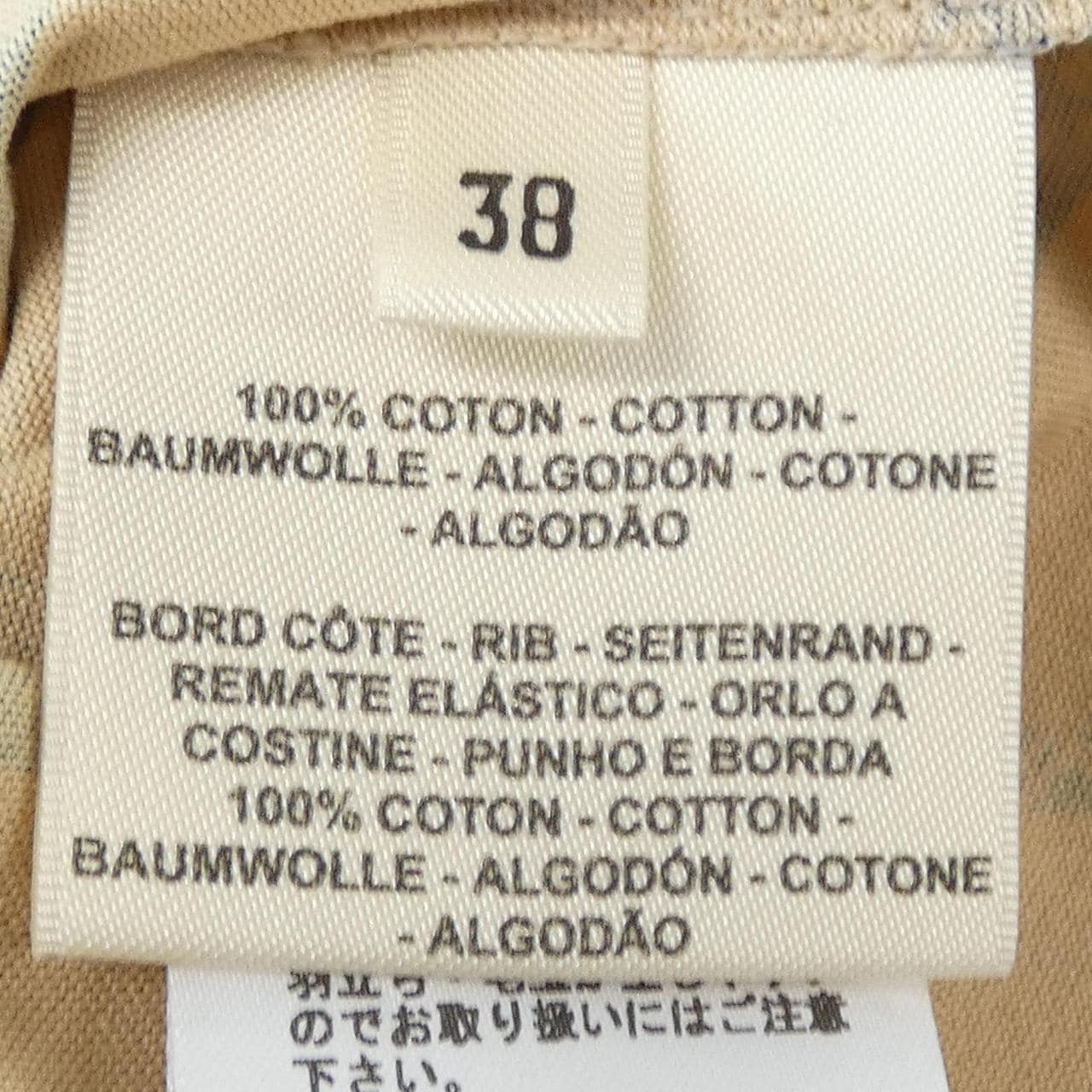 エルメス HERMES FANTAISIE D'ETRIER 3E4622DM Tシャツ