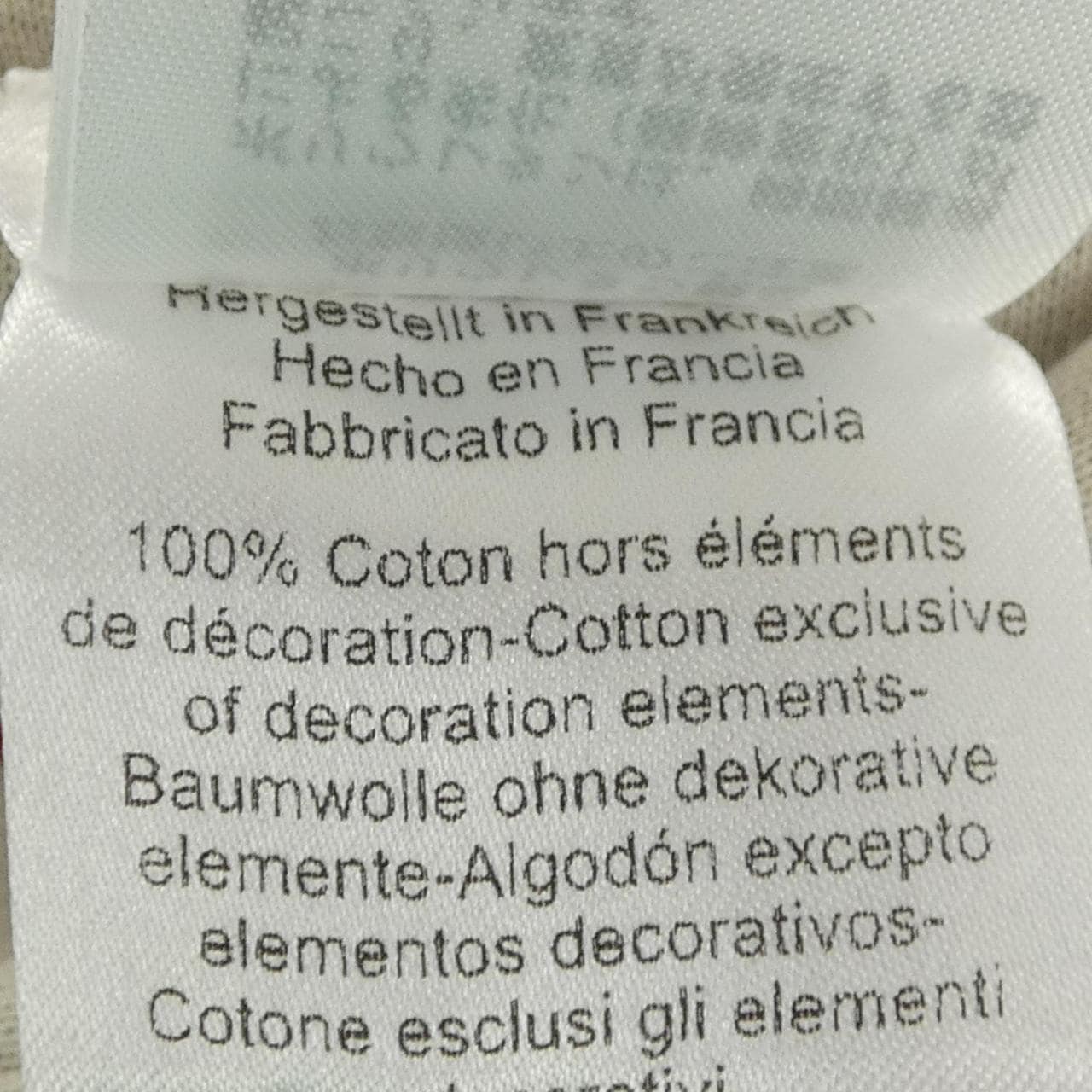 エルメス HERMES クルードセル　CLOU DE SELLE SELLIER H800735E エルメス フィット パーカー