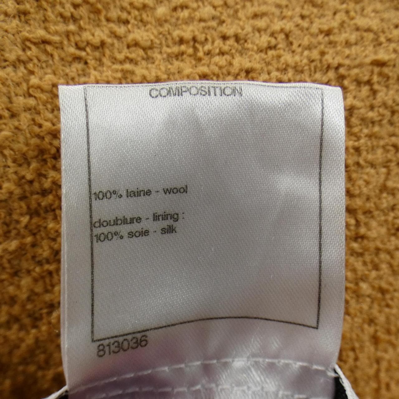 シャネル CHANEL P50350W05585 ジャケット