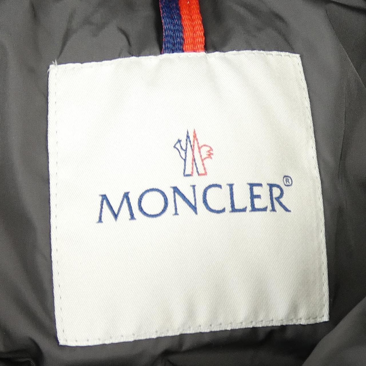 モンクレール MONCLER BREL ダウンジャケット