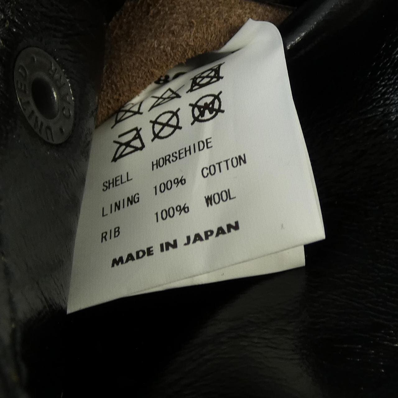 バズリクソンズ BUZZ RICKSON'S A-2 BR80596 レザージャケット