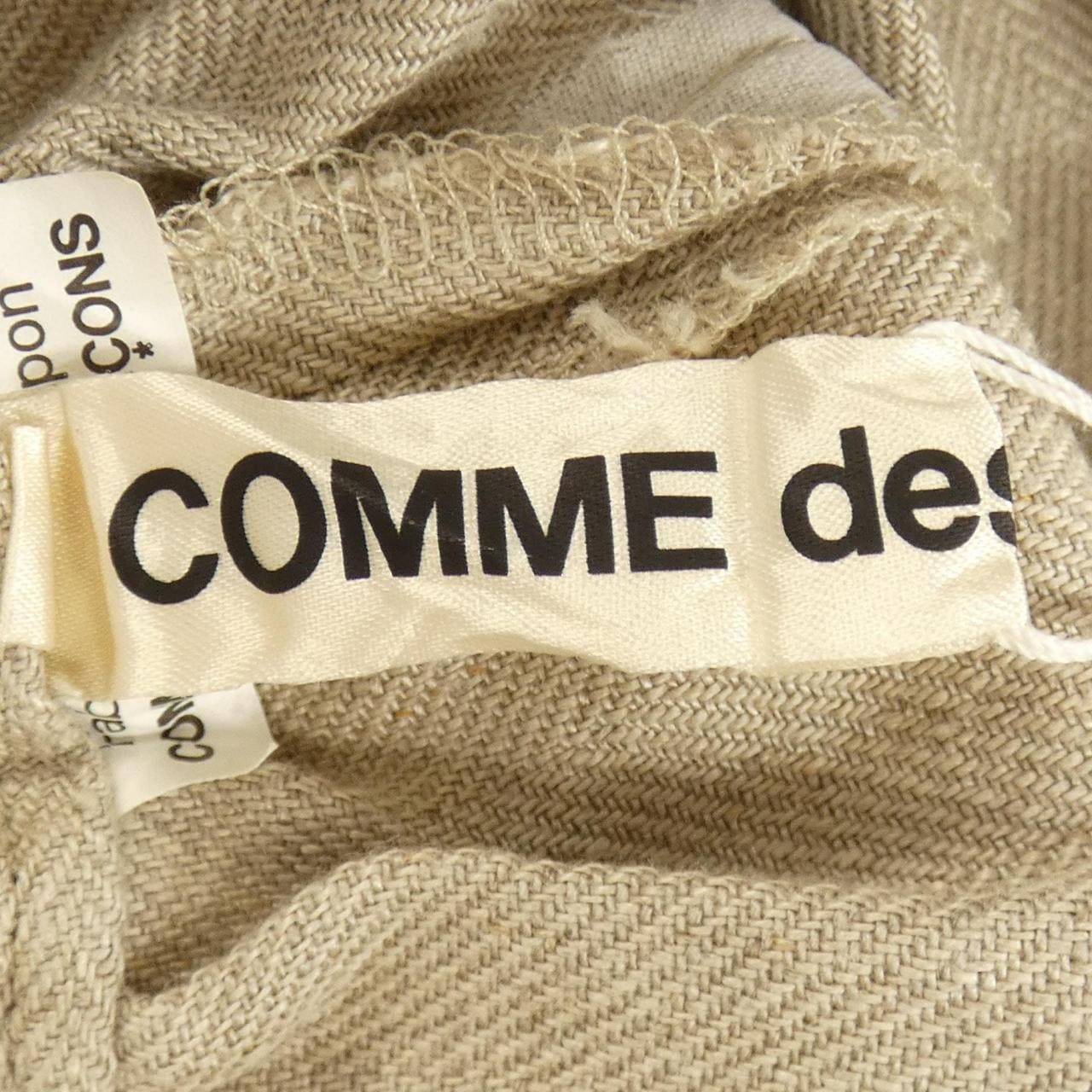 コムデギャルソン COMME des GARCONS GQ-P002-051-1-2 パンツ