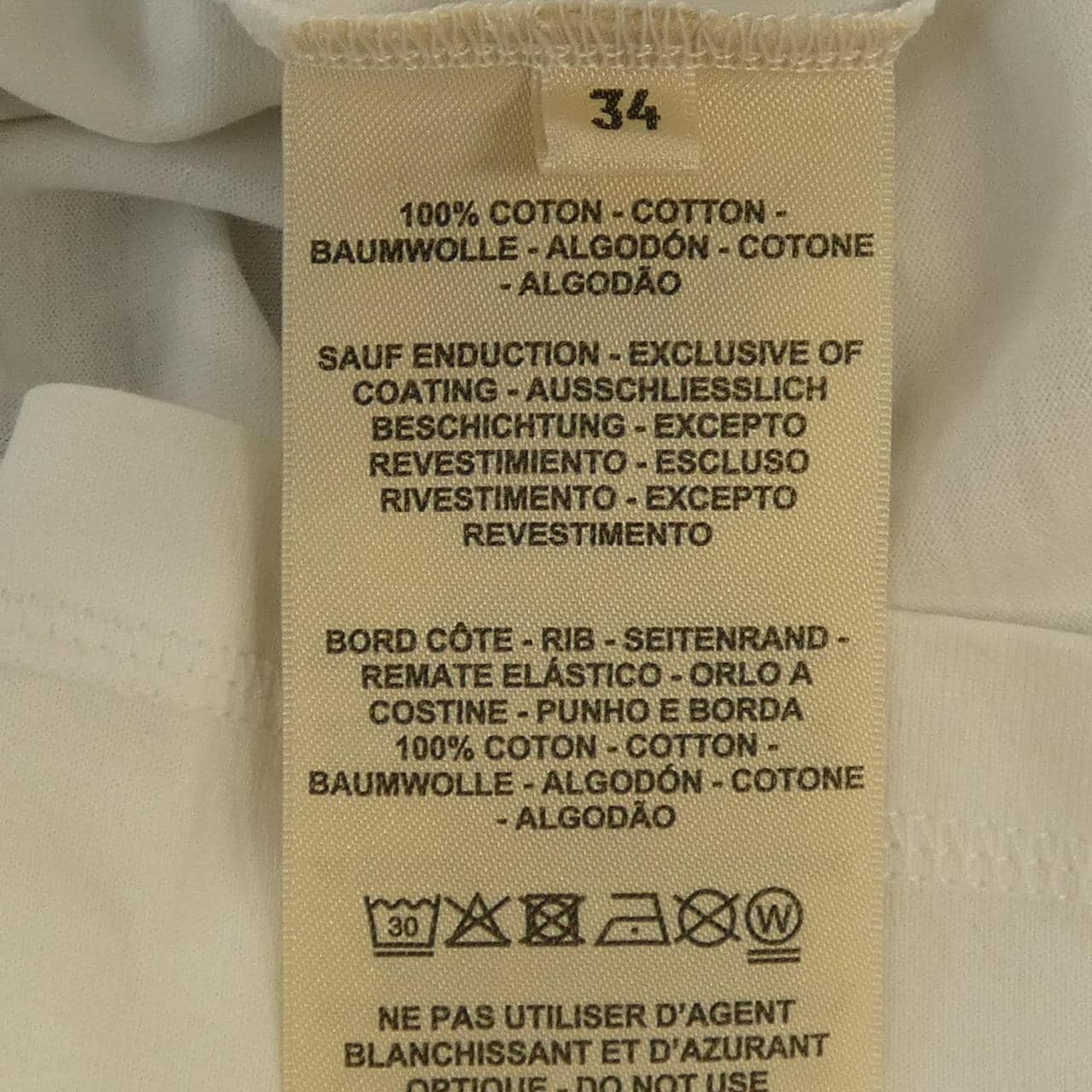 エルメス HERMES DELLA CAVALLERIA 4E4629DA カルトゥッシュ Tシャツ