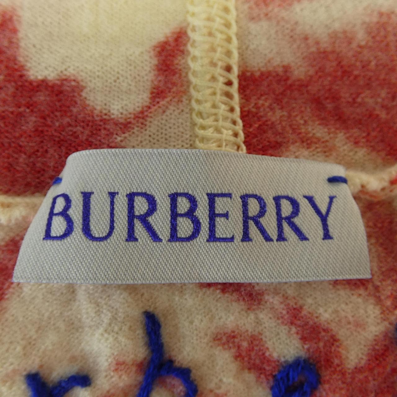 バーバリー BURBERRY 80827601 パーカー