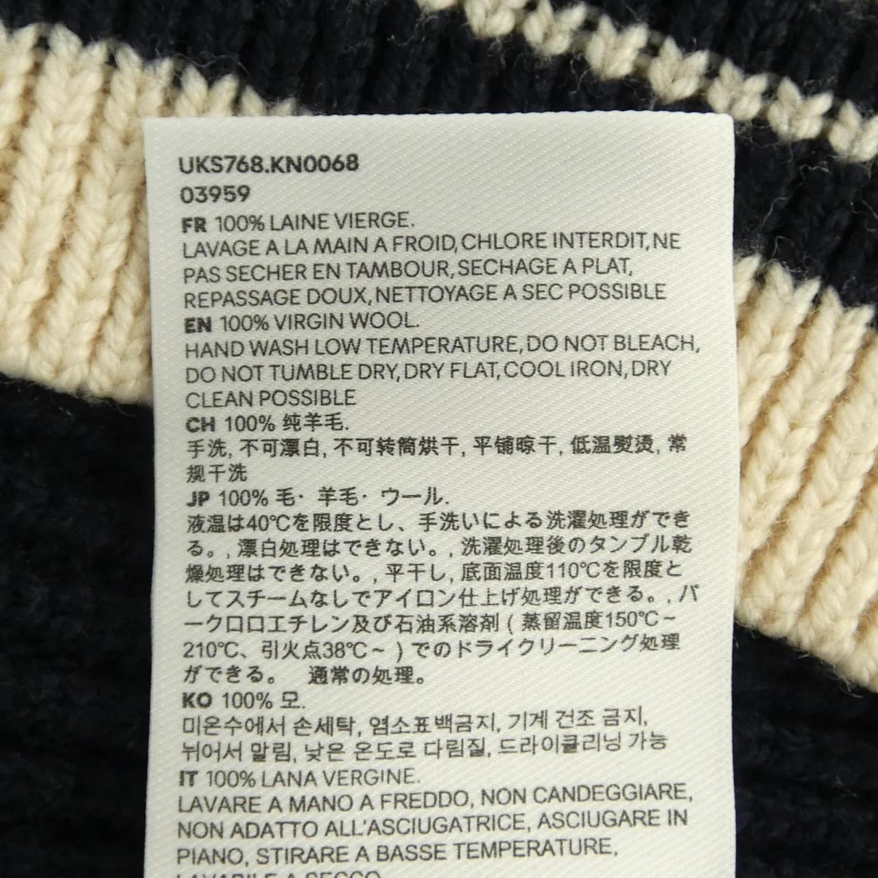 アミ AMI UKS768.KN0068 ベスト