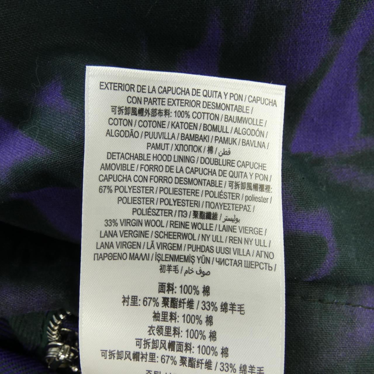 バーバリー BURBERRY ジャケット