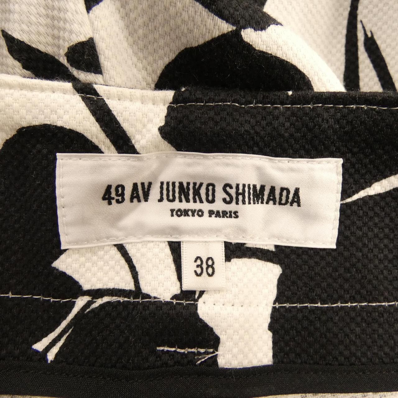 49アベニュージュンコシマダ 49AV.junko shimada パンツ