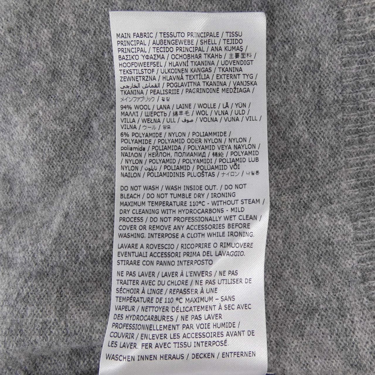 メゾンマルジェラ Maison Margiela S51HA1205 カーディガン