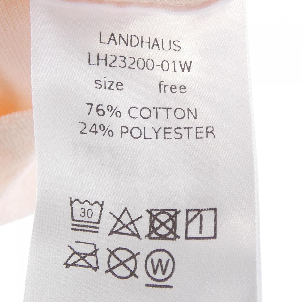 LANDHAUS シャツ