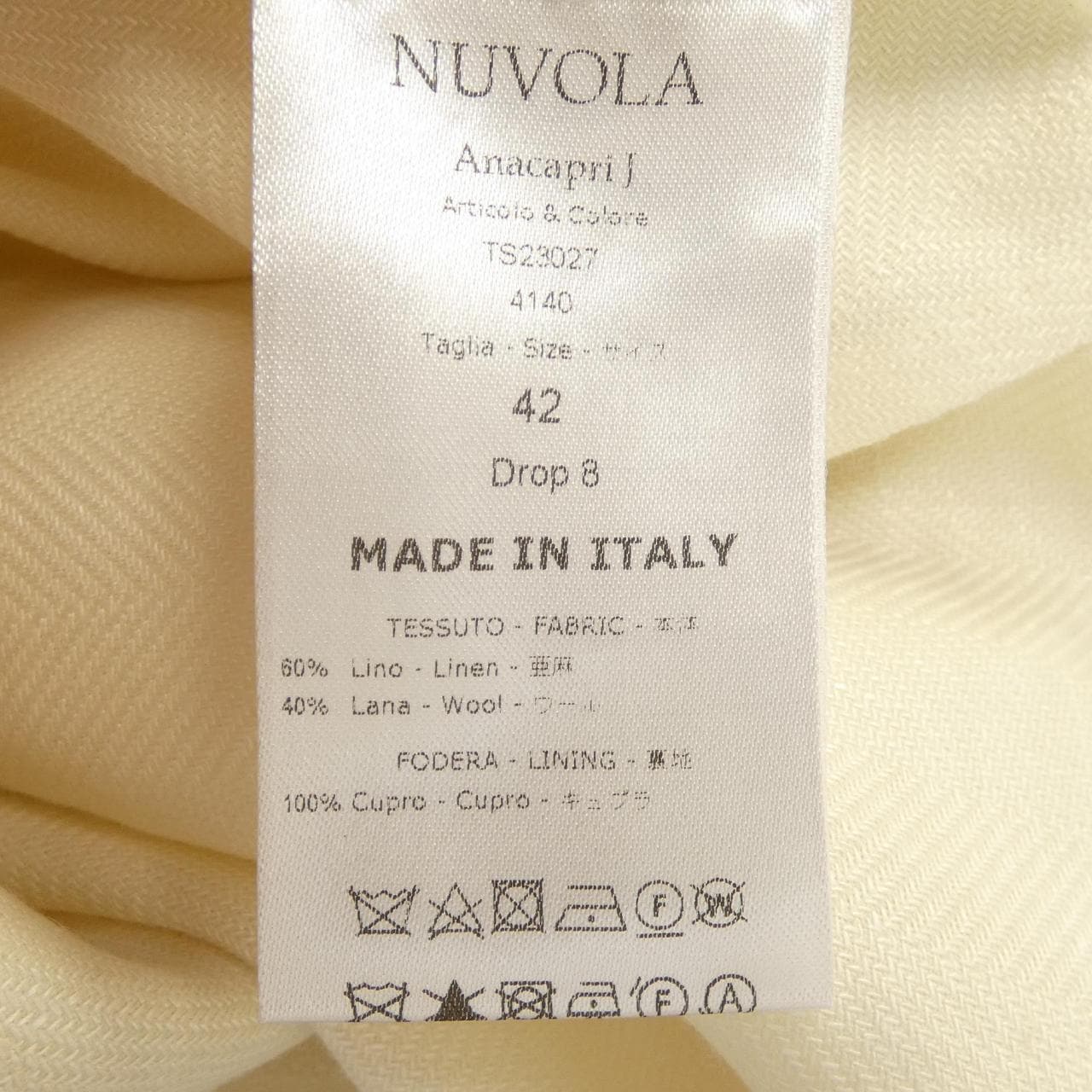 デペトリロ DE PETRILLO ジャケット