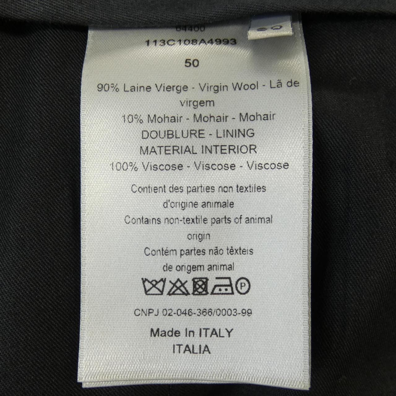 ディオール DIOR パンツ