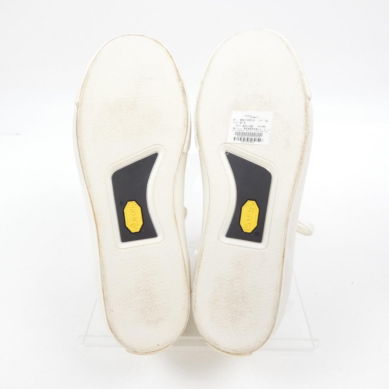 コンバース CONVERSE 1C835 スニーカー