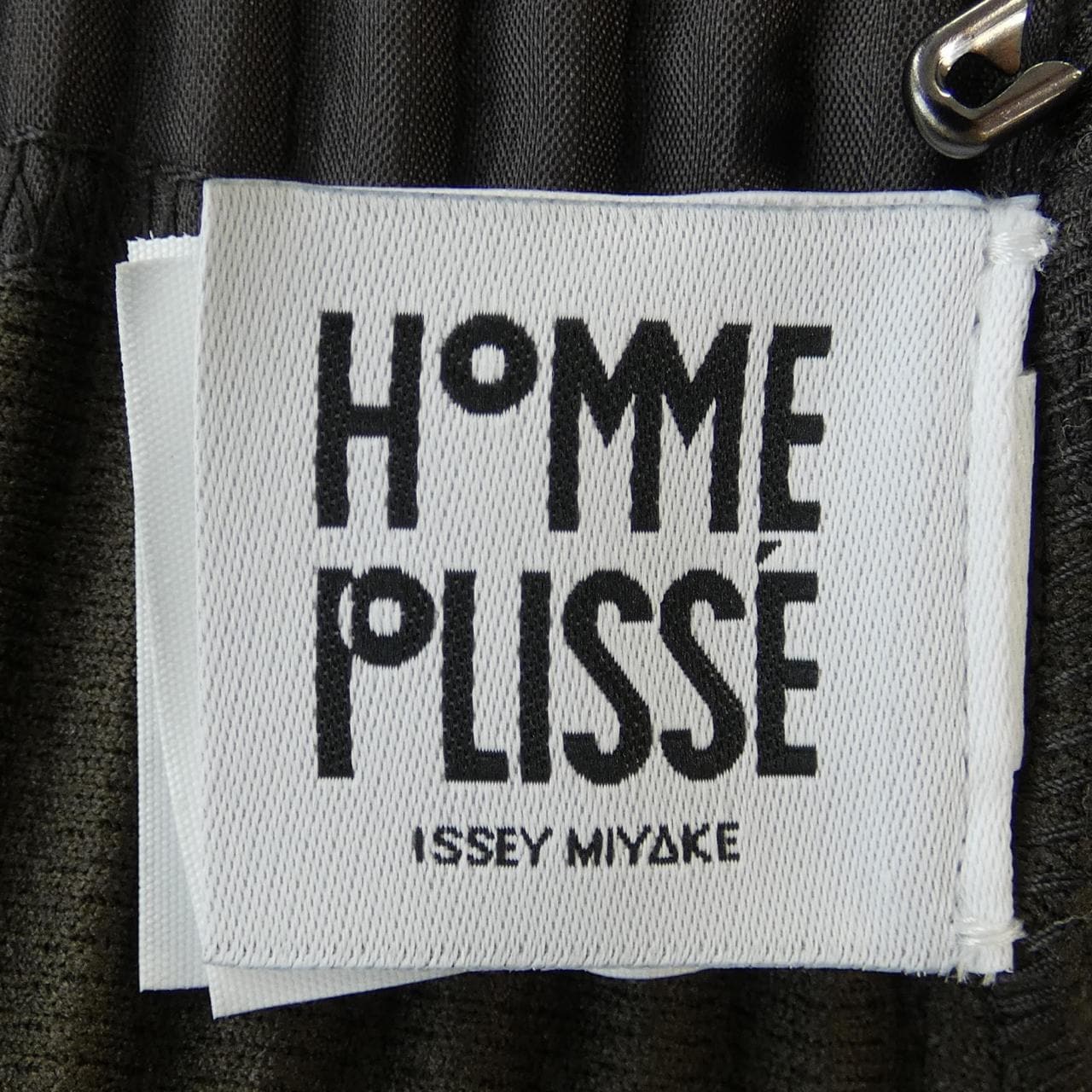Homme Plisse HOMME PLISSE HP51JE157 Vest