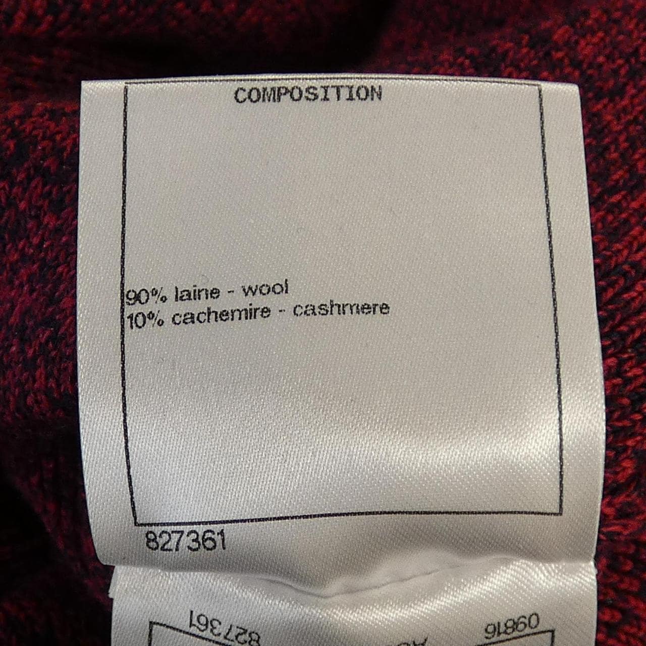 シャネル CHANEL P57394K07553 ワンピース