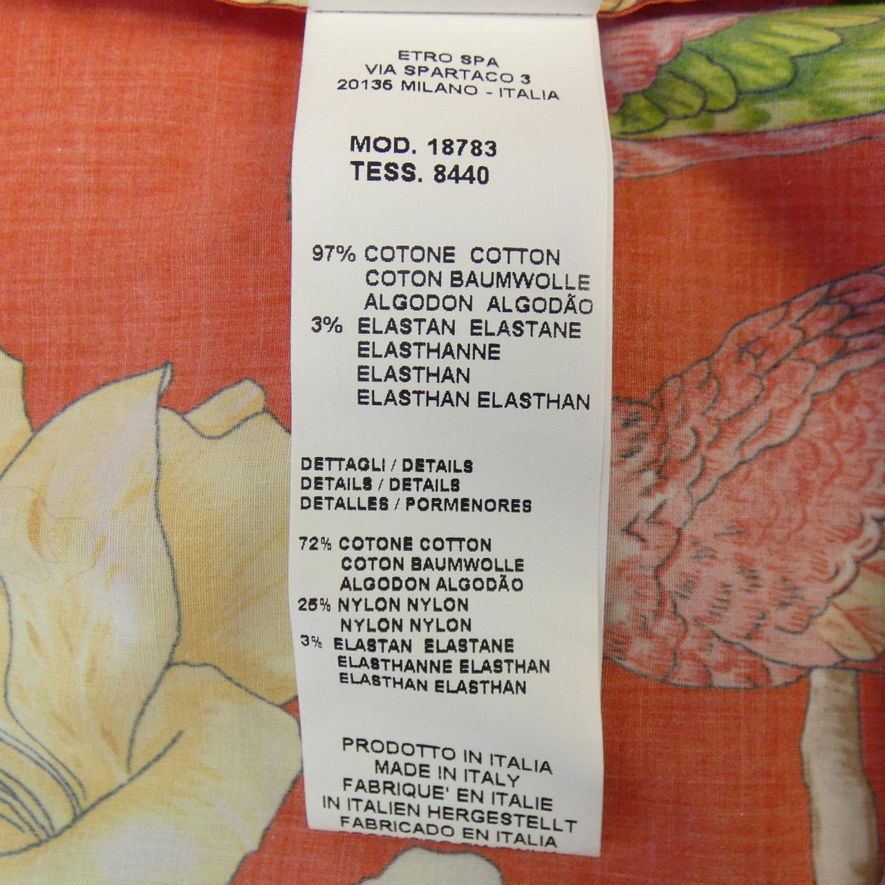 エトロ ETRO シャツ