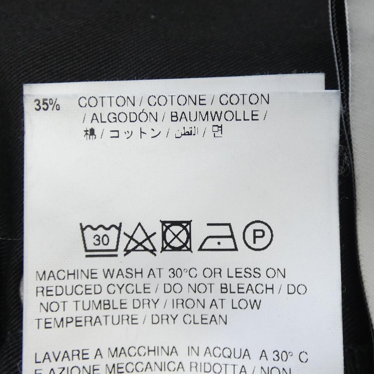 OFF-WHITE-White DMYA148C99DEN004 牛仔褲