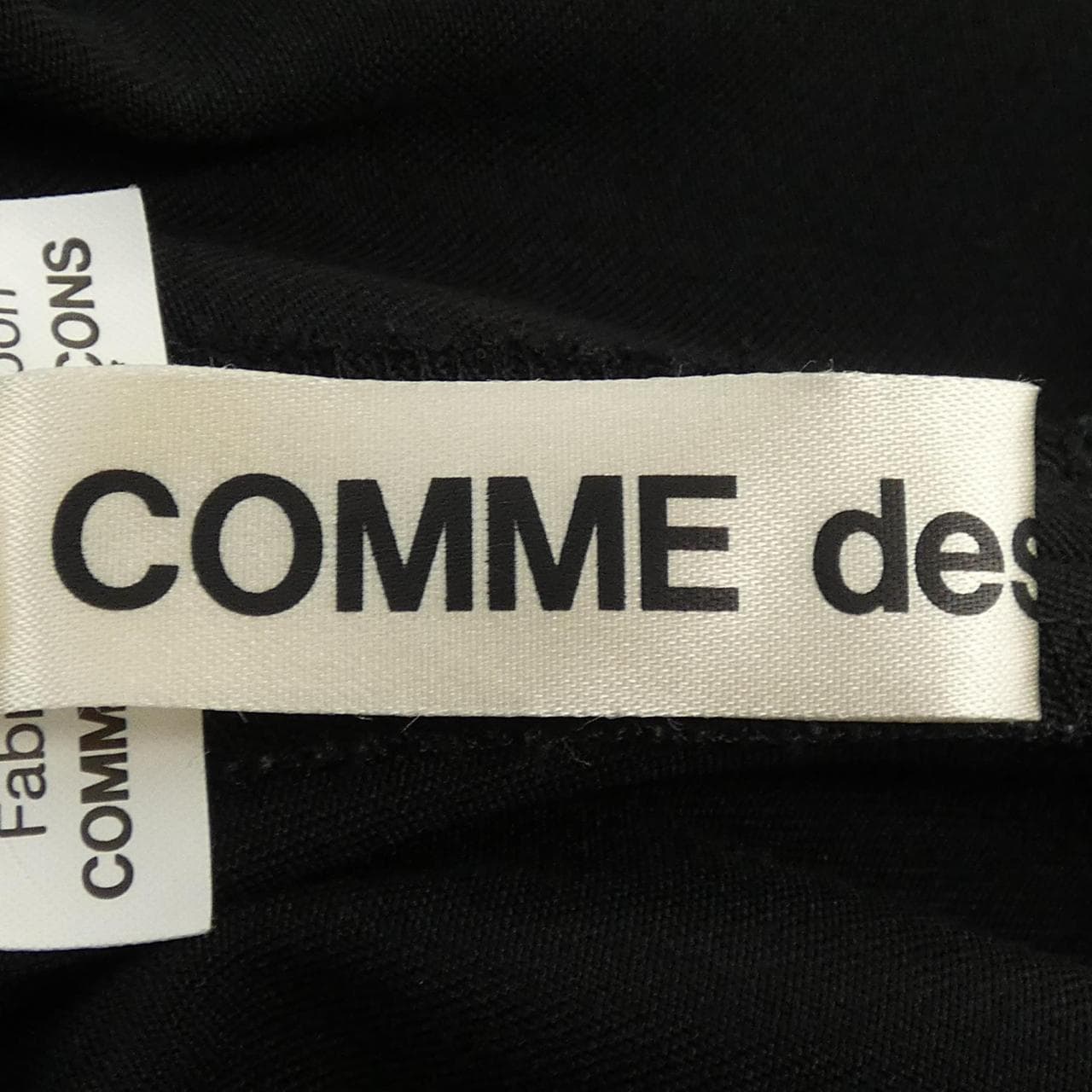コムデギャルソン COMME des GARCONS GE-P027 パンツ