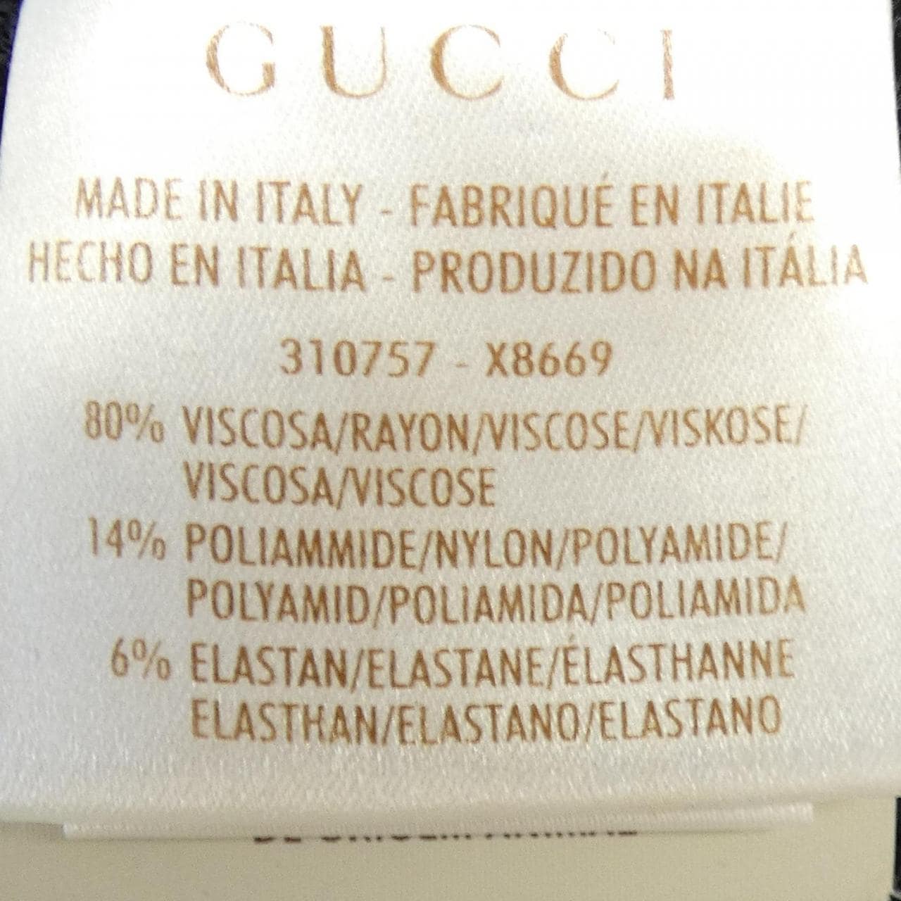 グッチ GUCCI 310757 ワンピース