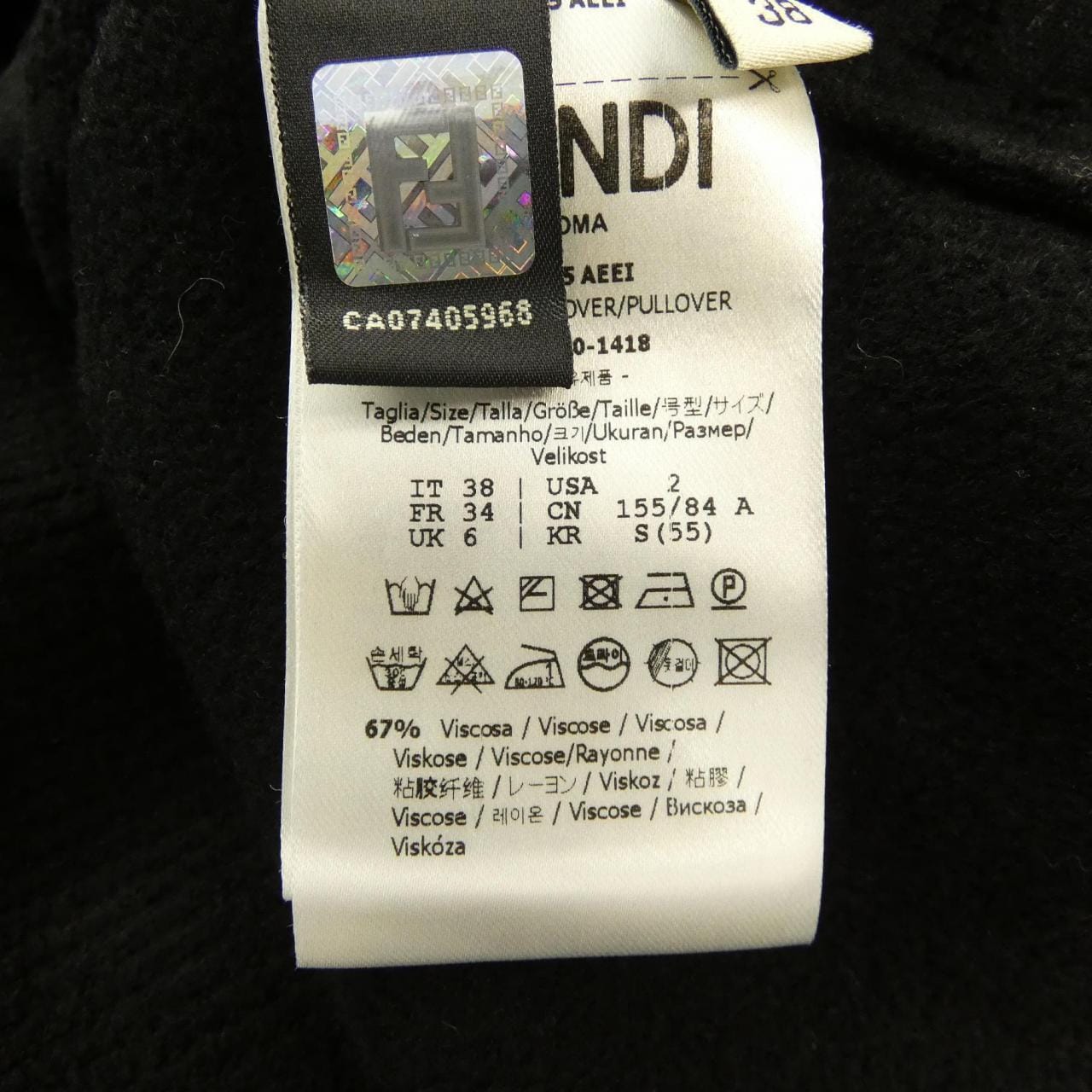 フェンディ FENDI FZX605 AEEI ニット