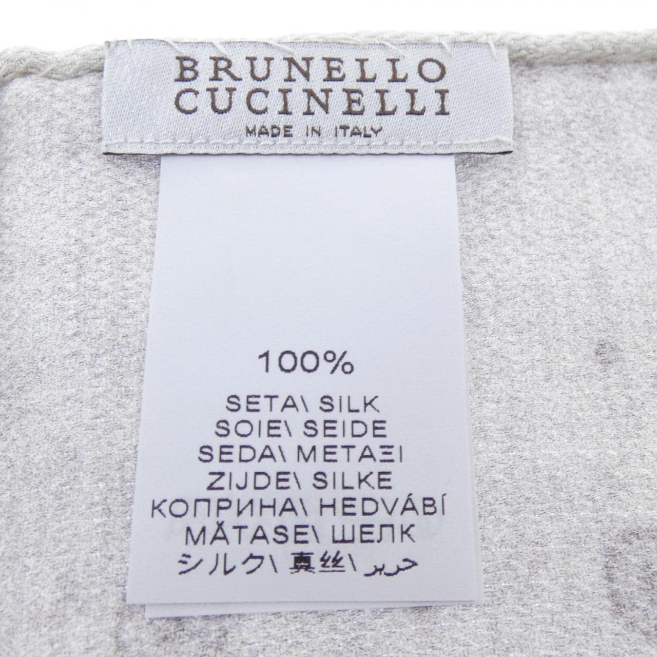 ブルネロクチネリ BRUNELLO CUCINELLI チーフ