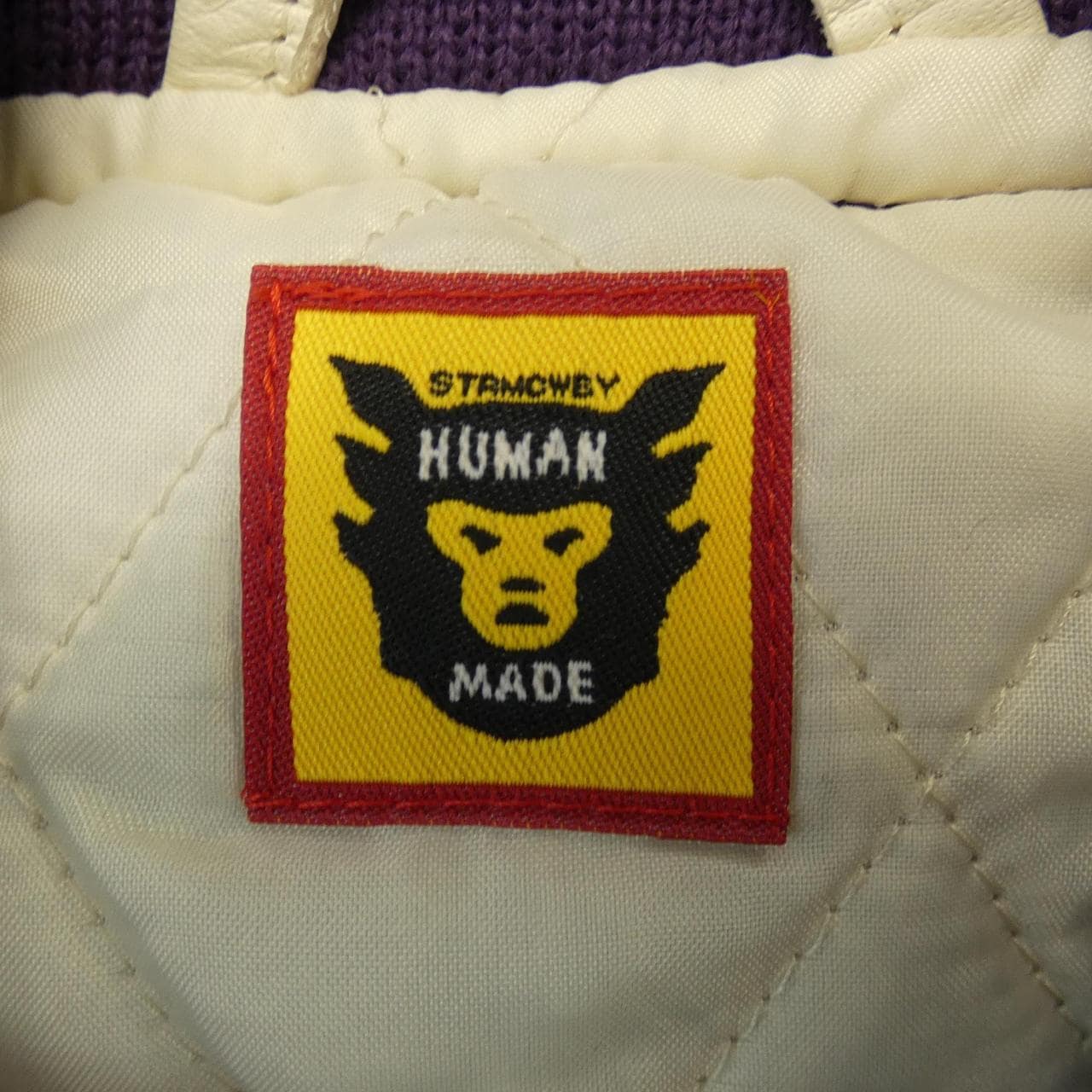 ヒューマンメイド HUMAN MADE スタジャン