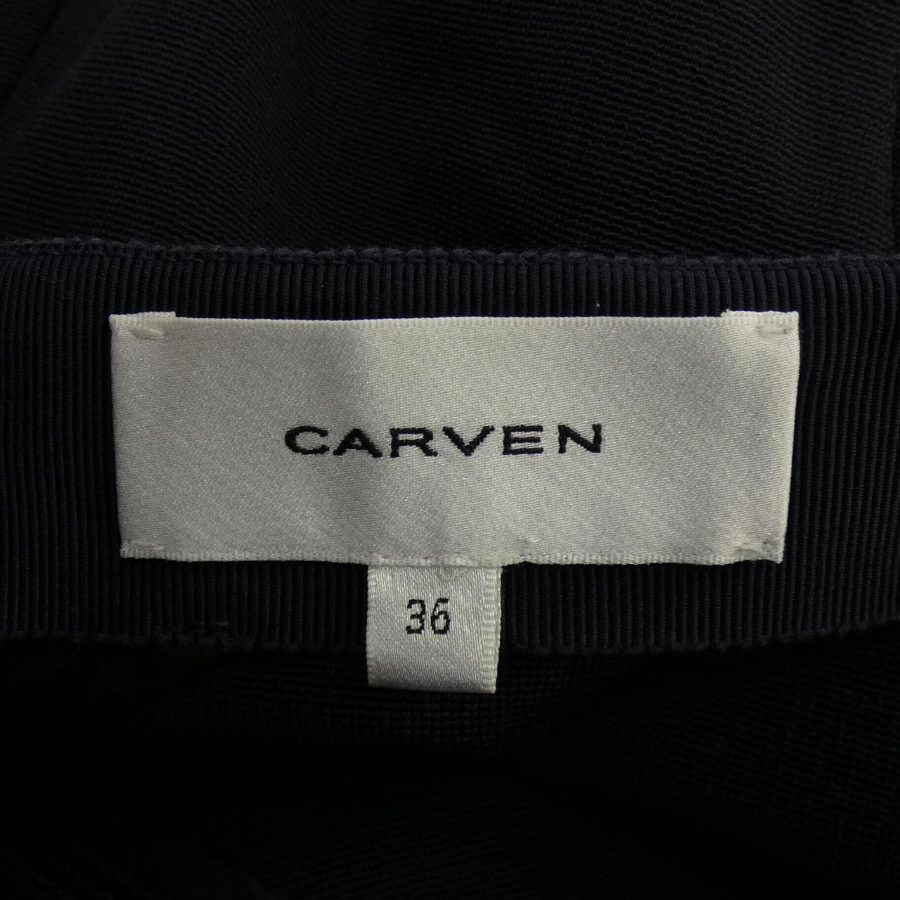 CARVEN Skirt