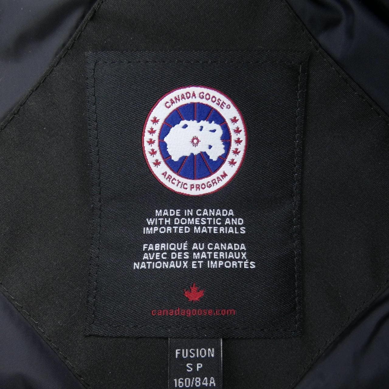 カナダグース CANADA GOOSE ダウンジャケット