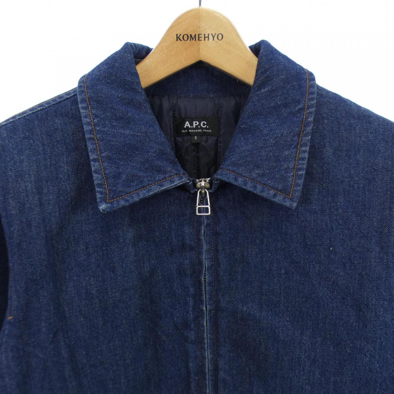 アーペーセー A.P.C. デニムジャケット