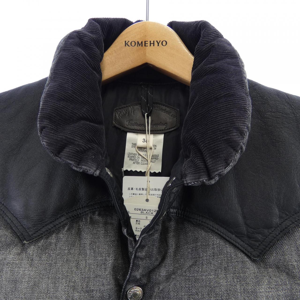 ヒステリックグラマー HYSTERIC GLAMOUR 0263AV01296 ダウンベスト