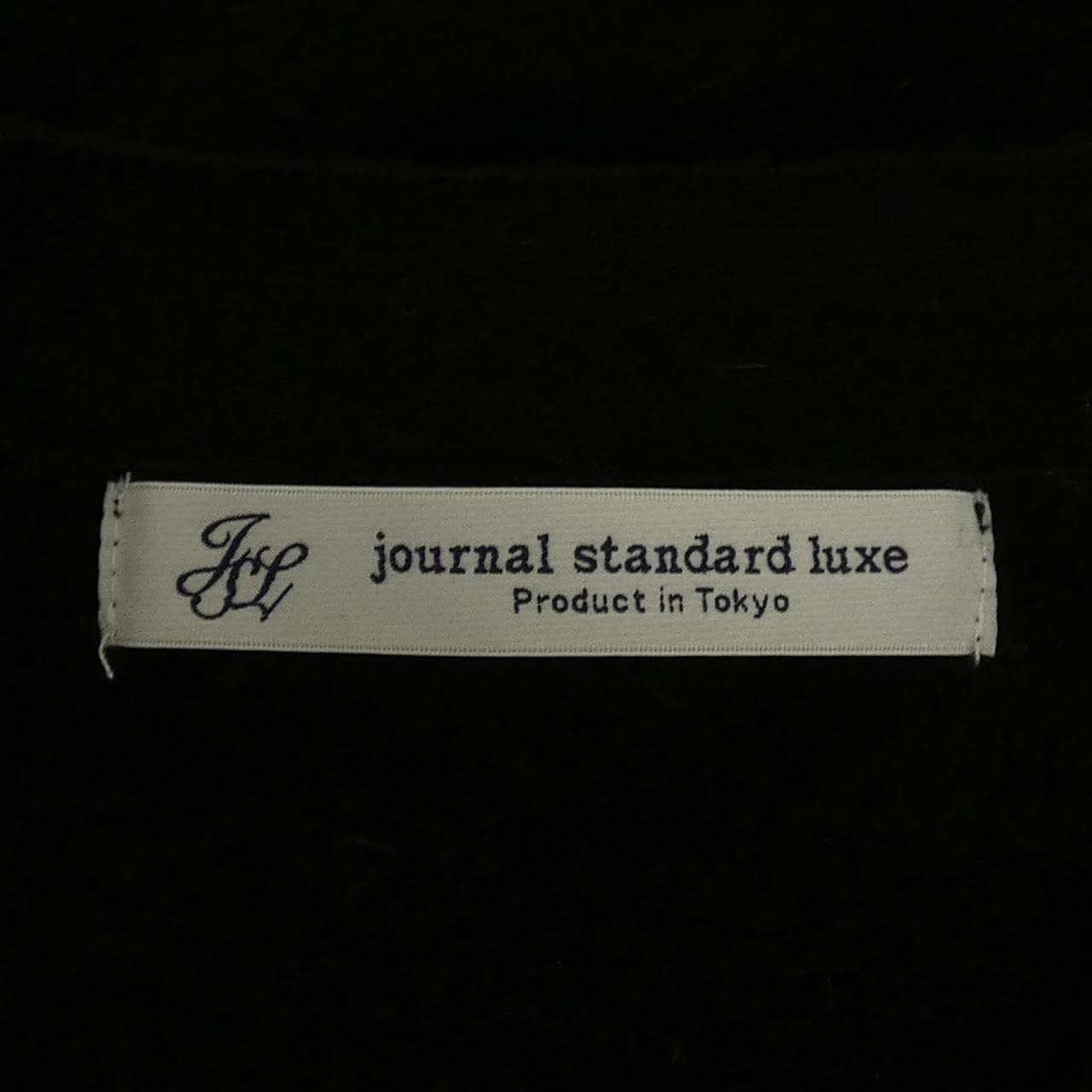Journal standard JOURNAL STANDARD cardigan