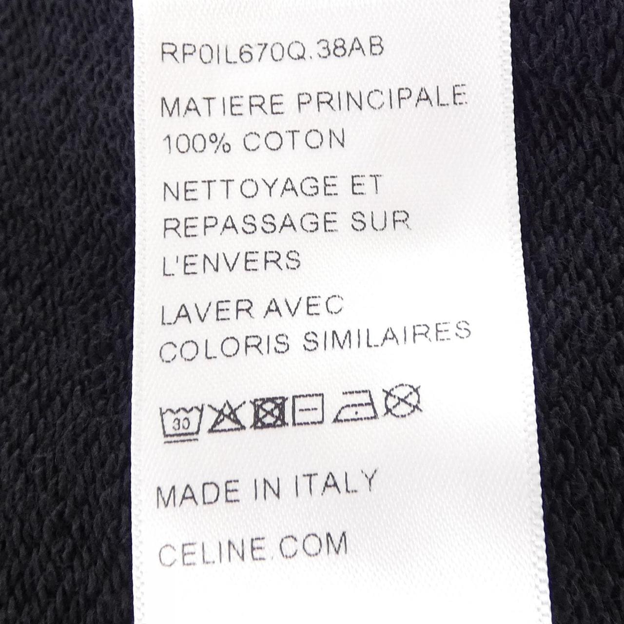 セリーヌ CELINE RP0IL670Q ショートパンツ