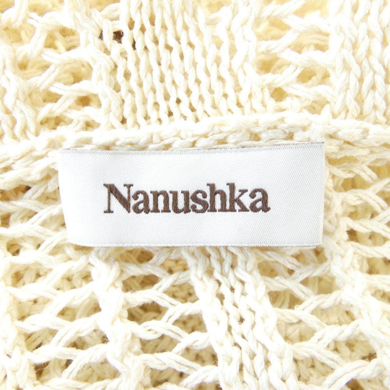 NANUSHKA パーカー